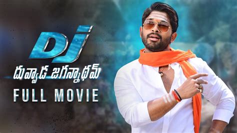 dj full movie in telugu.